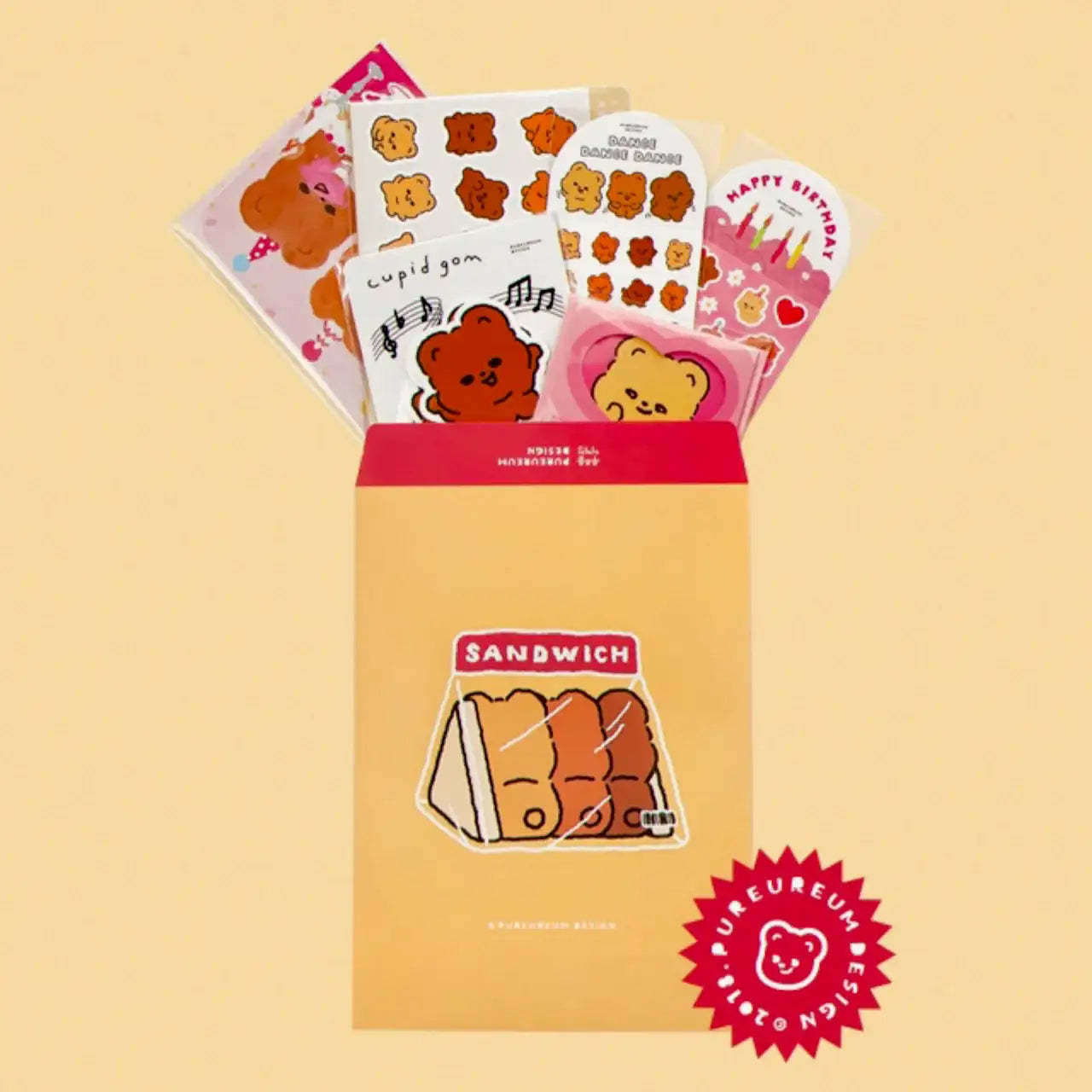 Pureureum Design - Design Set Pack Version 1 - Pureureum Design - Home & Living, Accessories - Harumio