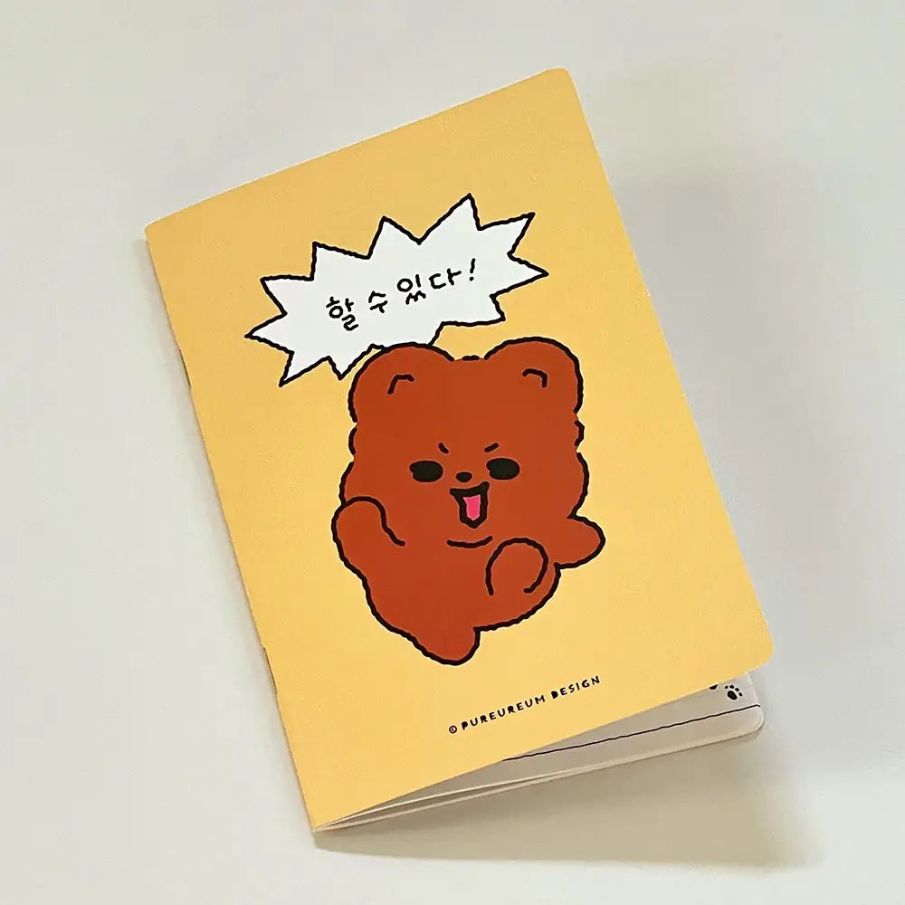 Pureureumdesign - Cupid Bear Can Do Notebook - Pureureum Design - Home & Living, Accessories - Harumio