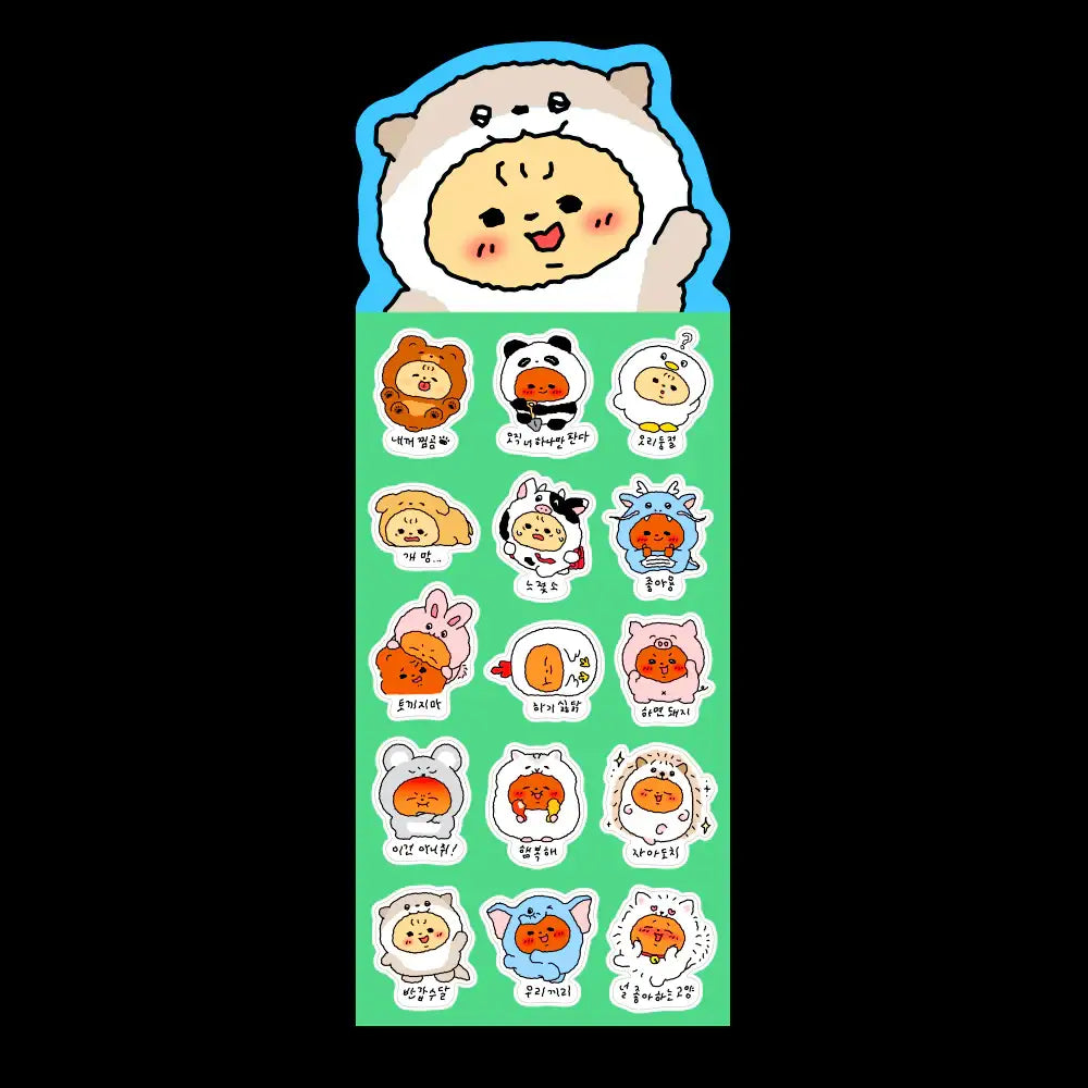 Pureureumdesign - Cupid Bear Animal Drip Sticker - Pureureumdesign - Home & Living, Accessories - Harumio