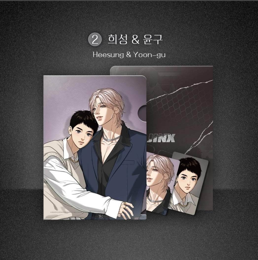 Mingwa Company Goods - Clear File + 2 Photocards - Lezhin - Photo Card - Harumio