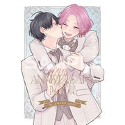 BL Award 2025 Bright Night Pool Goods - Anniversary Book - BL Award 2025 - Art Book - Harumio