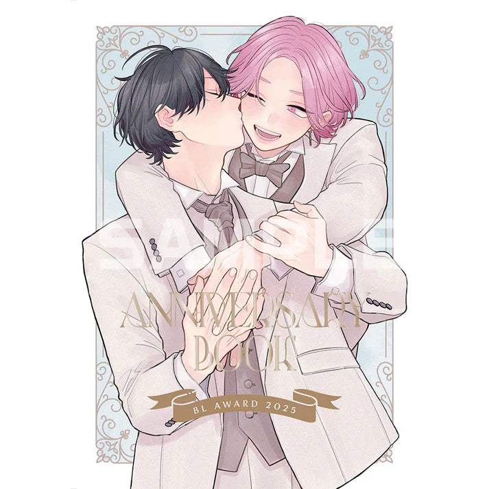 BL Award 2025 Bright Night Pool Goods - Anniversary Book - BL Award 2025 - Art Book - Harumio