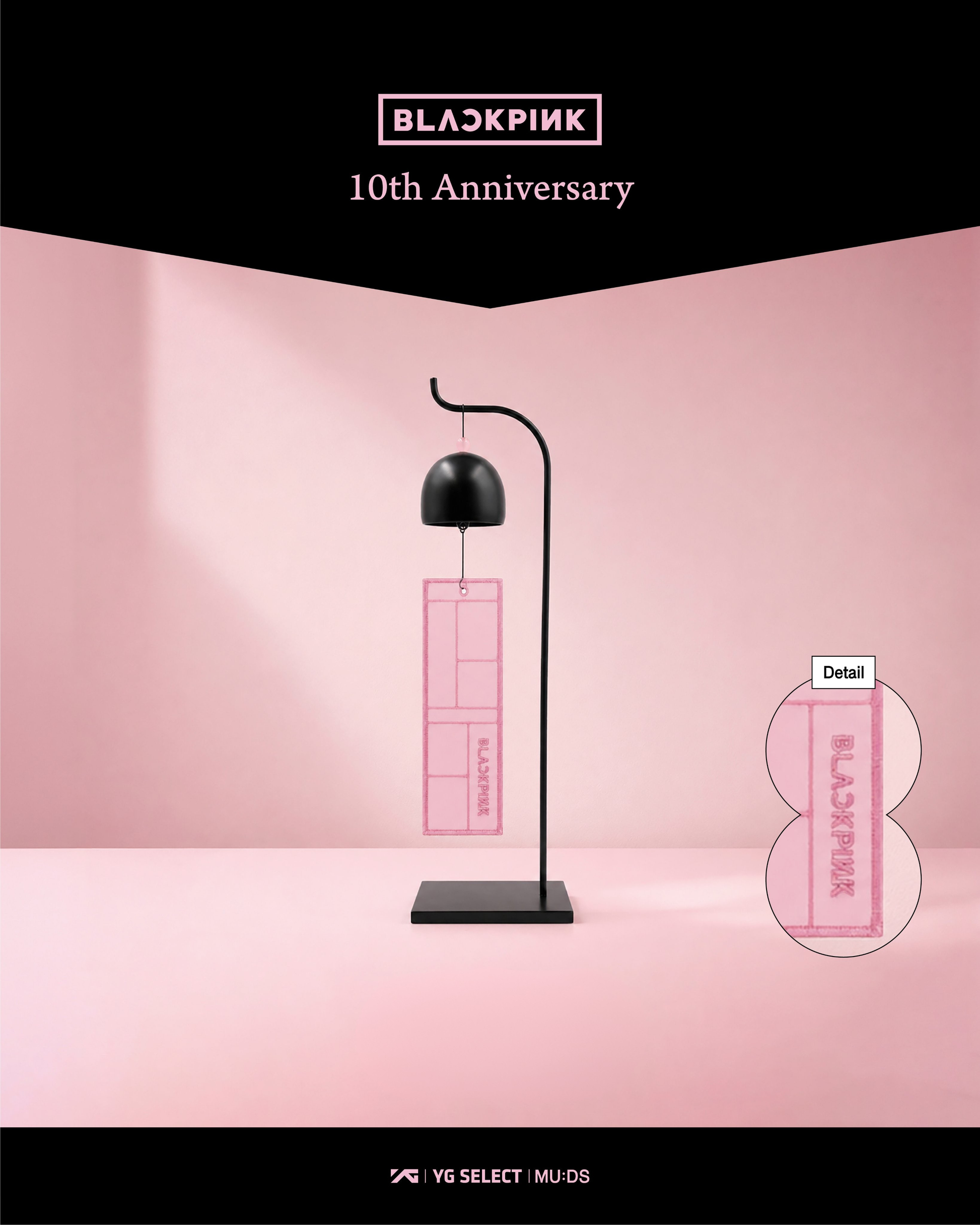 Add a touch of elegance to your space with the official BLACKPINK x MU:DS – Wind Chime.