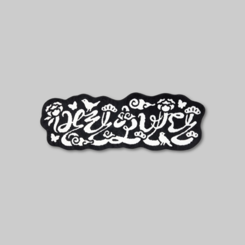 Bring the distinctive atmosphere of the BTS: 2026 Dalmajung Pop-Up into your space with the Graphic Mat.