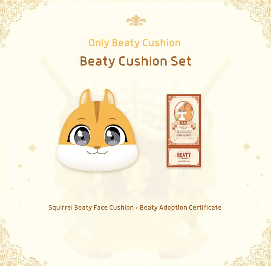Baby Squirrel is Good at Everything - Beaty Cushion & Goods - Tumblbug - Accessories, Toys - Harumio