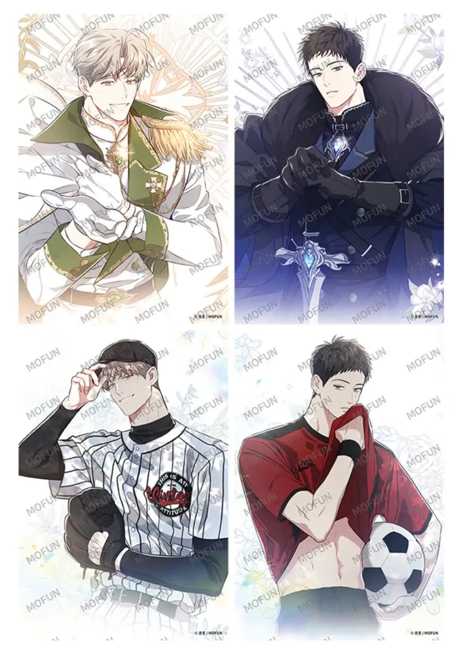 Between The Lines - Between The Delusion And Reality Set - Mofun - Set - Harumio