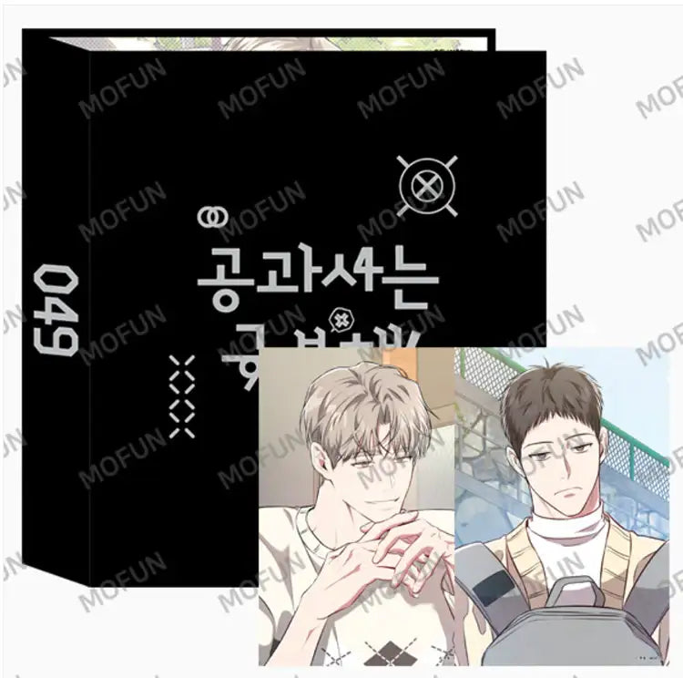 Between The Lines - Collect Binder Set - Mofun - Collection Binder - Harumio