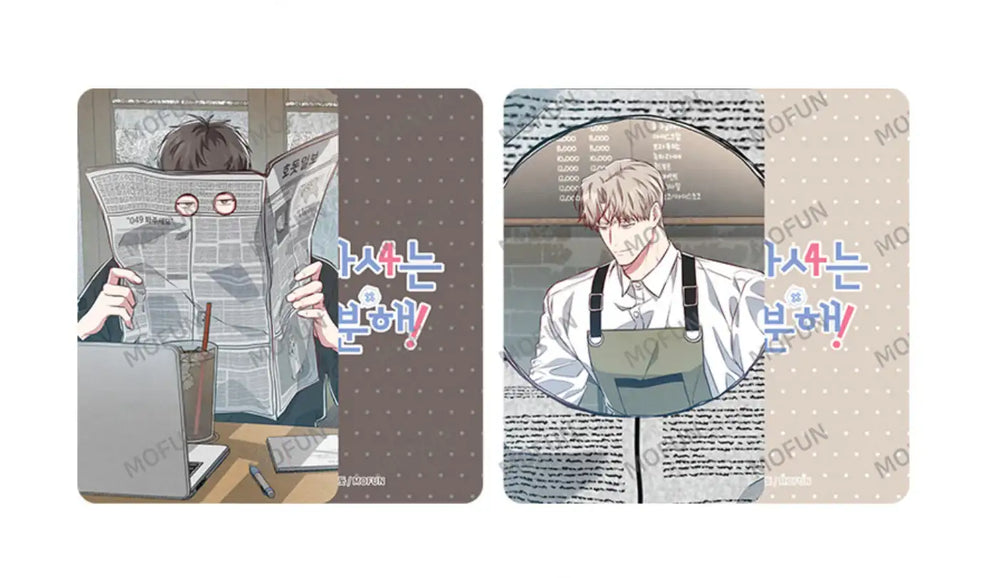 Between The Lines - Obsession Acrylic Keyring Set - Mofun - Acrylic Keyring - Harumio