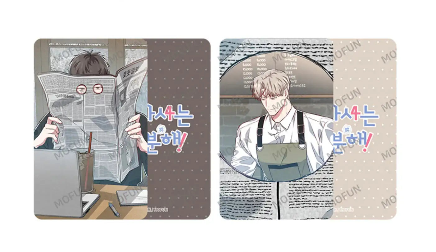 Between The Lines - Obsession Acrylic Keyring Set - Mofun - Acrylic Keyring - Harumio