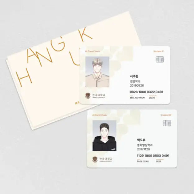 Between The Lines - Student ID Card - Official W - Student ID Cards - Harumio