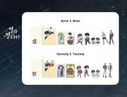 Between the Stars - Character Package - BeOn - Merchandise - Harumio