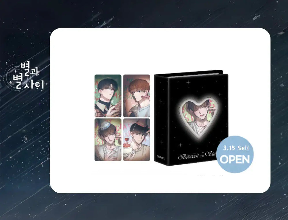 Between the Stars - Collect Book Set - BeOn - Collect Books & Albums - Harumio