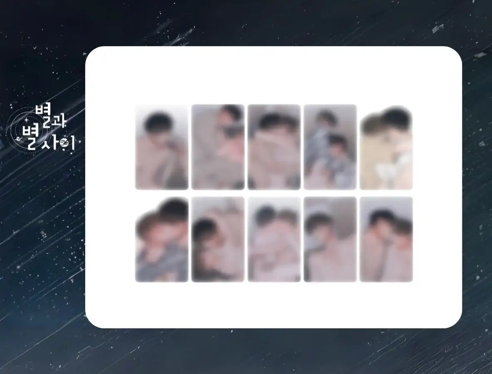 Between the Stars - Photo Card - BeOn - Photocard - Harumio