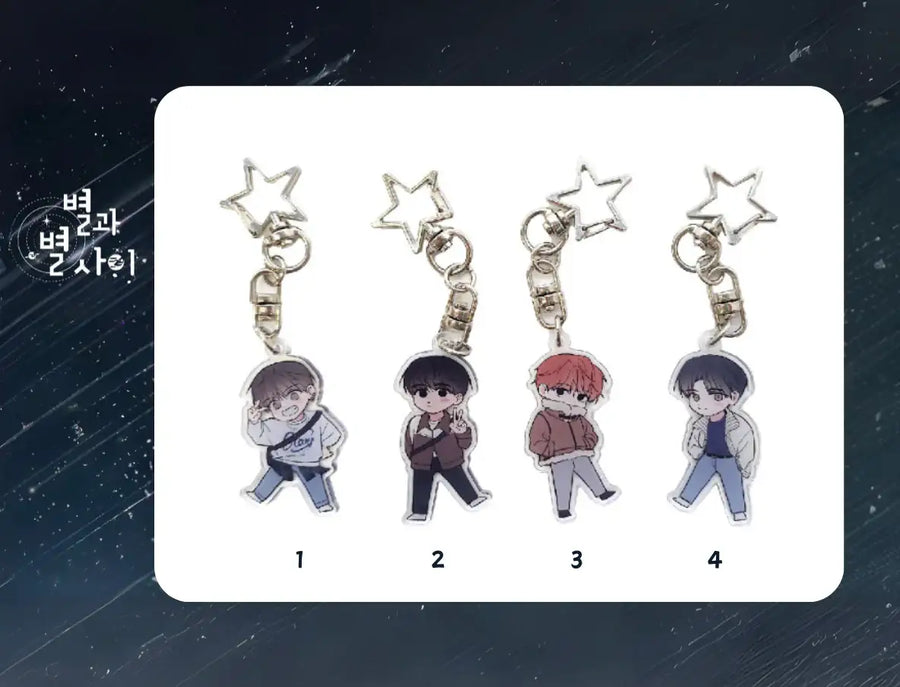 Between the Stars - SD Acrylic Keyring - BeOn - Acrylic Keyring - Harumio