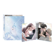Toonique Cafe x Opposites Attract - Binder