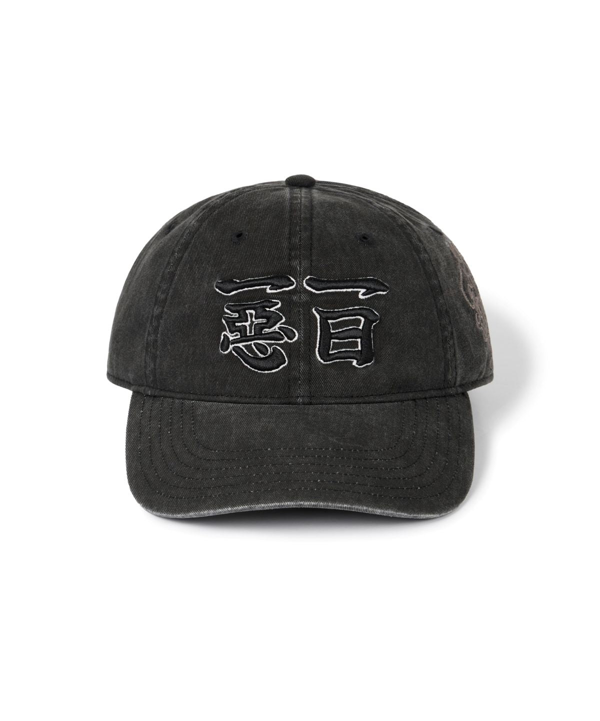 Created as part of the Blue Archive x Discus Athletic collaboration, this ball cap features design details inspired by Heungsinso 68 and a distinctive pigment-style finish.