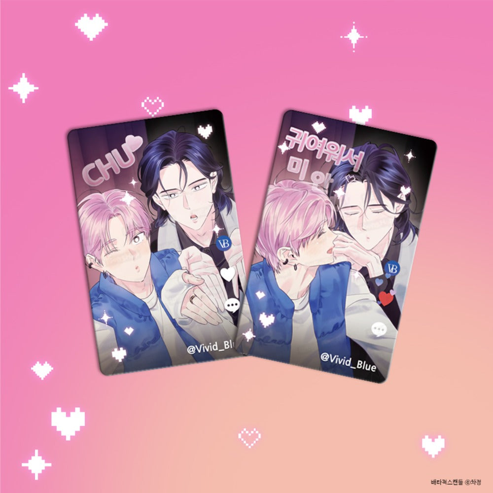 Add a dynamic collectible to your Breakout Scandal collection with the Lenticular Photocard.