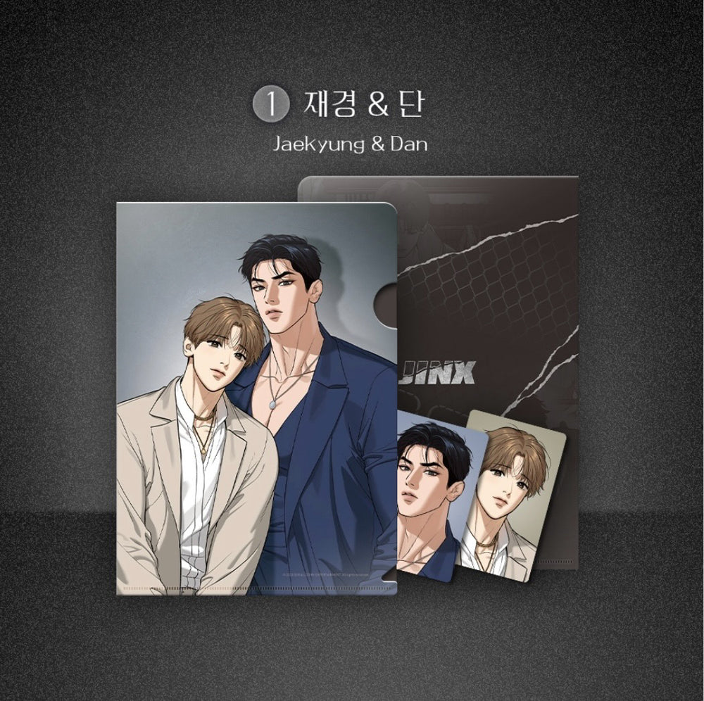Mingwa Company Goods - Clear File + 2 Photocards - Lezhin - Photo Card - Harumio