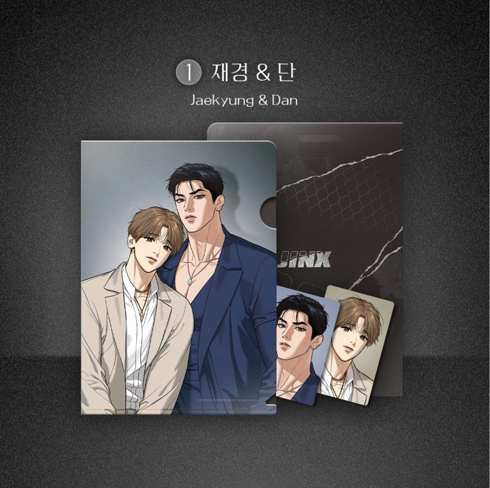 Mingwa Company Goods - Clear File + 2 Photocards