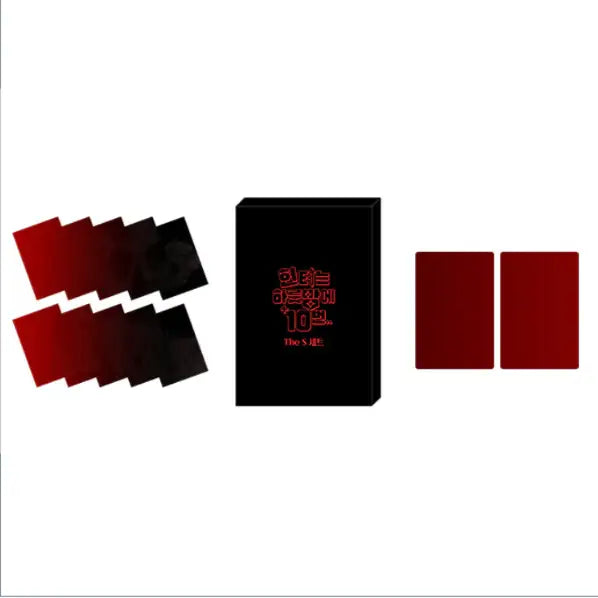 A Hunter's Stamina x MOFUN - The S Set - MOFUN - Collectible - Harumio