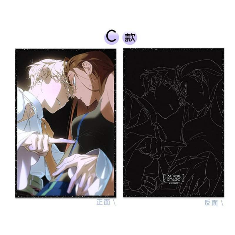 Alien Stage - Recollection Series Reflective Color Paper - Senyuman - Color Paper - Harumio