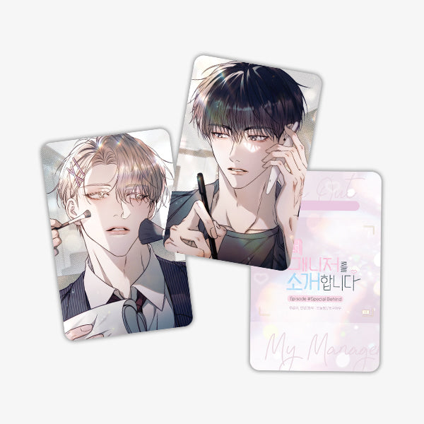 Add a collectible from Check Out My Manager to your collection with the Photocard (Random).