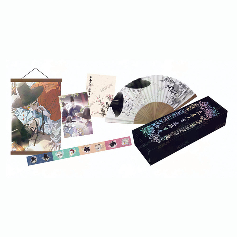 Checkmate X MOFUN - New Year Set