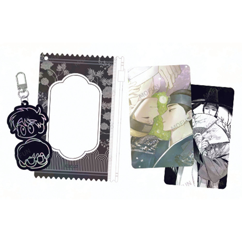 Checkmate X MOFUN - The Secret Love of the Prince and His Subject Set