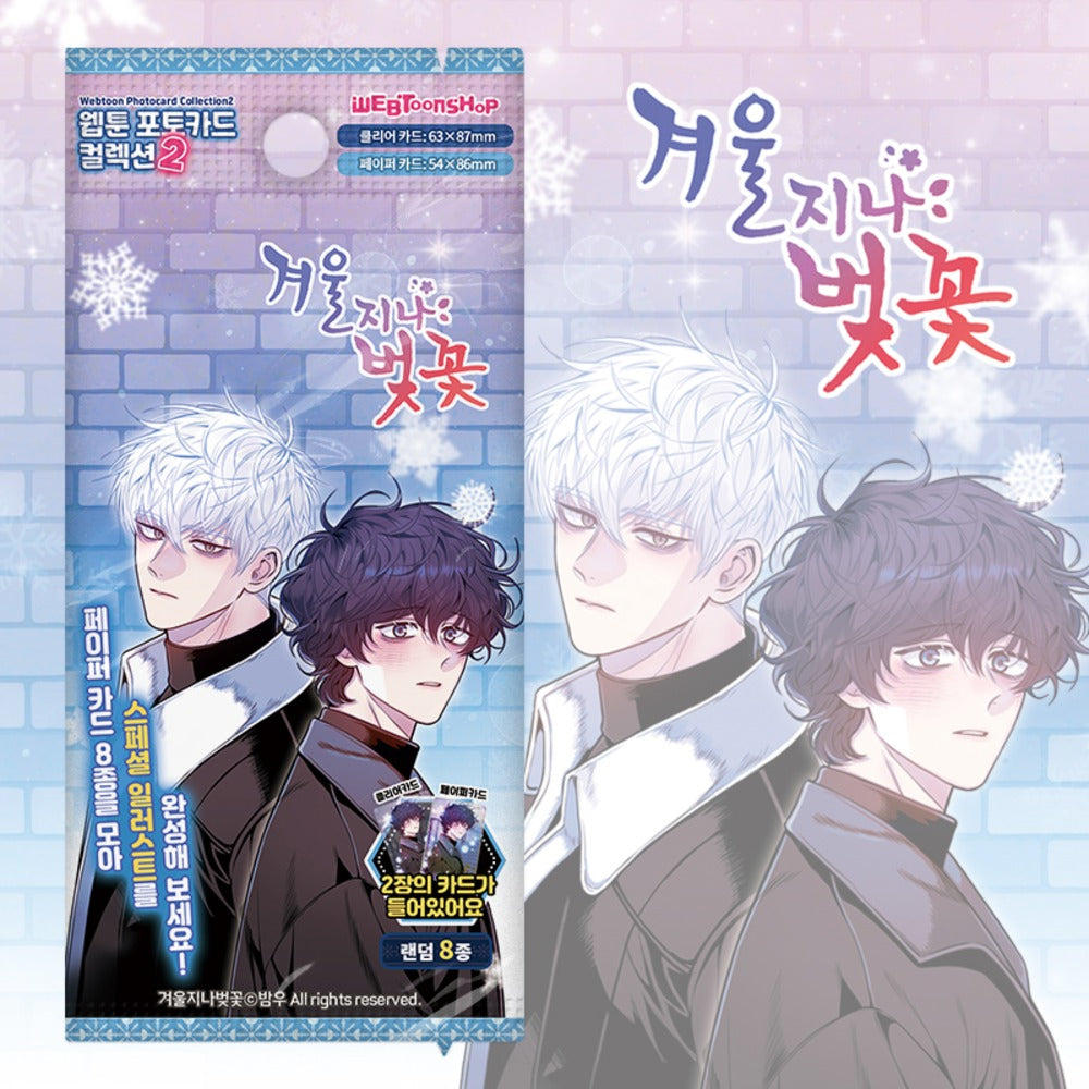 Inspired by the beloved manhwa series, this collectible photocard features beautifully printed artwork of characters from Cherry Blossoms After Winter.