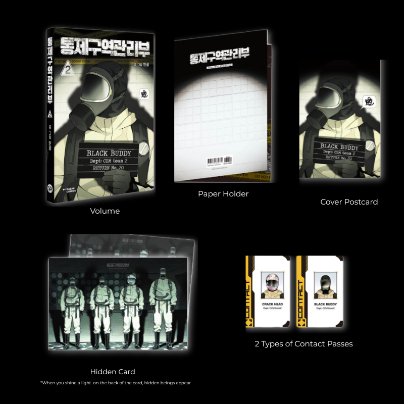 Containment Zone Management - Manhwa