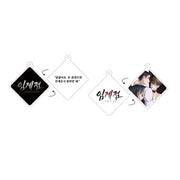 Critical Point x BeOn - Double-Sided Acrylic Key Ring - BeOn Cafe - Acrylic Keyring - Harumio
