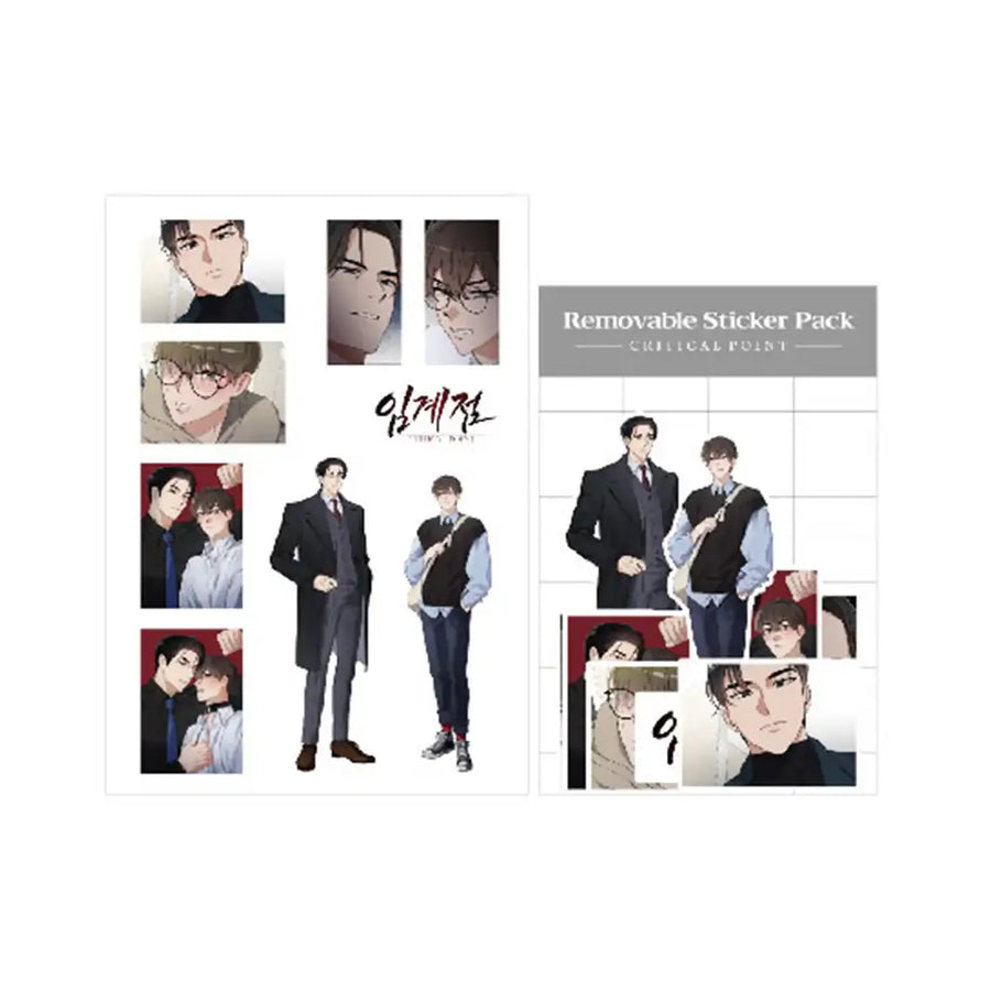 Critical Point x BeOn - Removable Sticker Pack 9P - BeOn Cafe - Sticker - Harumio