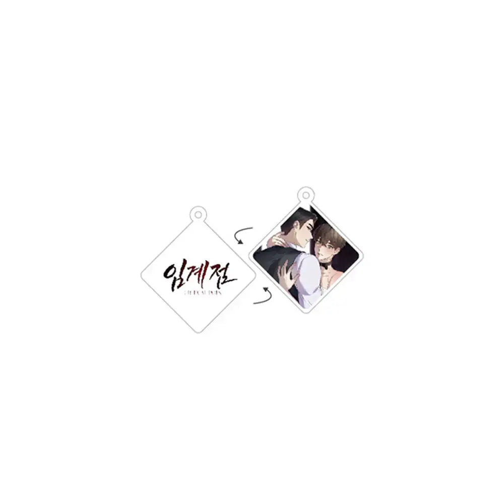 Critical Point x BeOn - Double-Sided Acrylic Key Ring - BeOn Cafe - Acrylic Keyring - Harumio