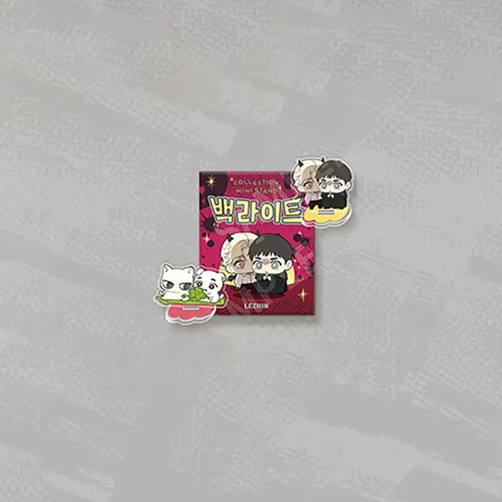 DAYBREAK POP-UP STORE - Backlight - Collection Mini Stand (Random) - JMEESHOP - Mini Acrylic Stand - Harumio