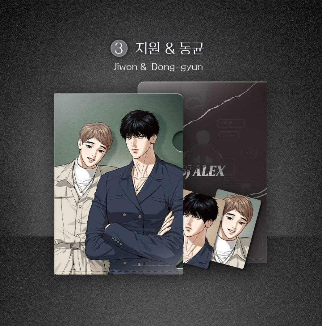 Mingwa Company Goods - Clear File + 2 Photocards - Lezhin - Photo Card - Harumio