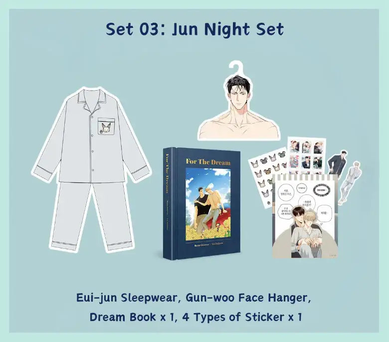 Dangerous Convenience Store - Dream Book & Goods - Tumblbug - Merchandise - Harumio