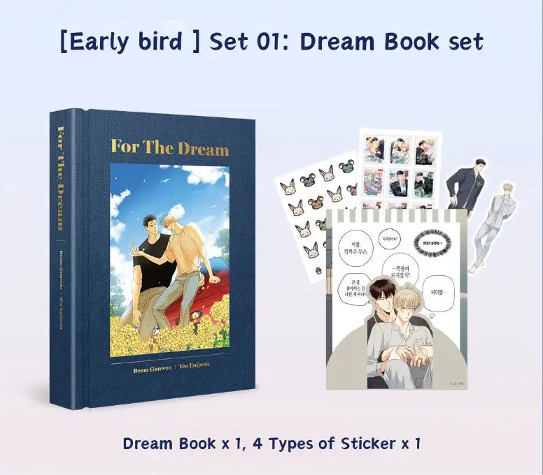 Dangerous Convenience Store - Dream Book & Goods - Tumblbug - Merchandise - Harumio