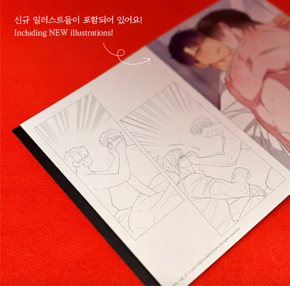 Dawn of the Dragon Pop Up Store - Mini Illustration Book - Lezhin - Home & Living, Accessories - Harumio