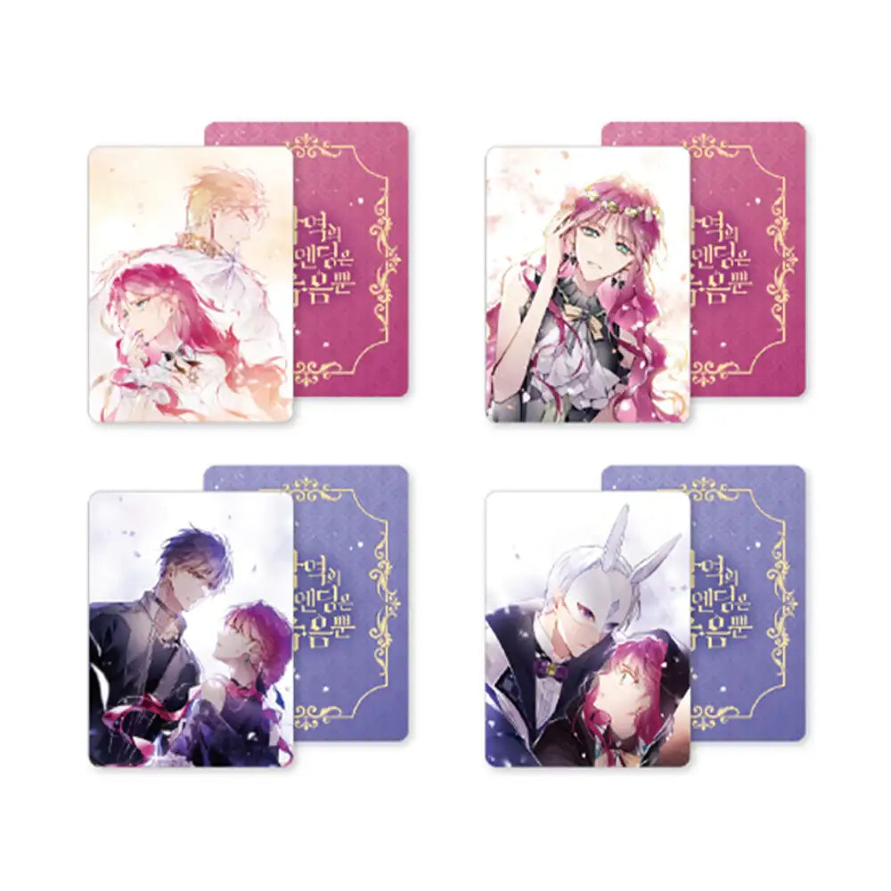 Villains Are Destined to Die Popup Store - Acrylic Water Glitter - Soone Content - Water Glitter - Harumio