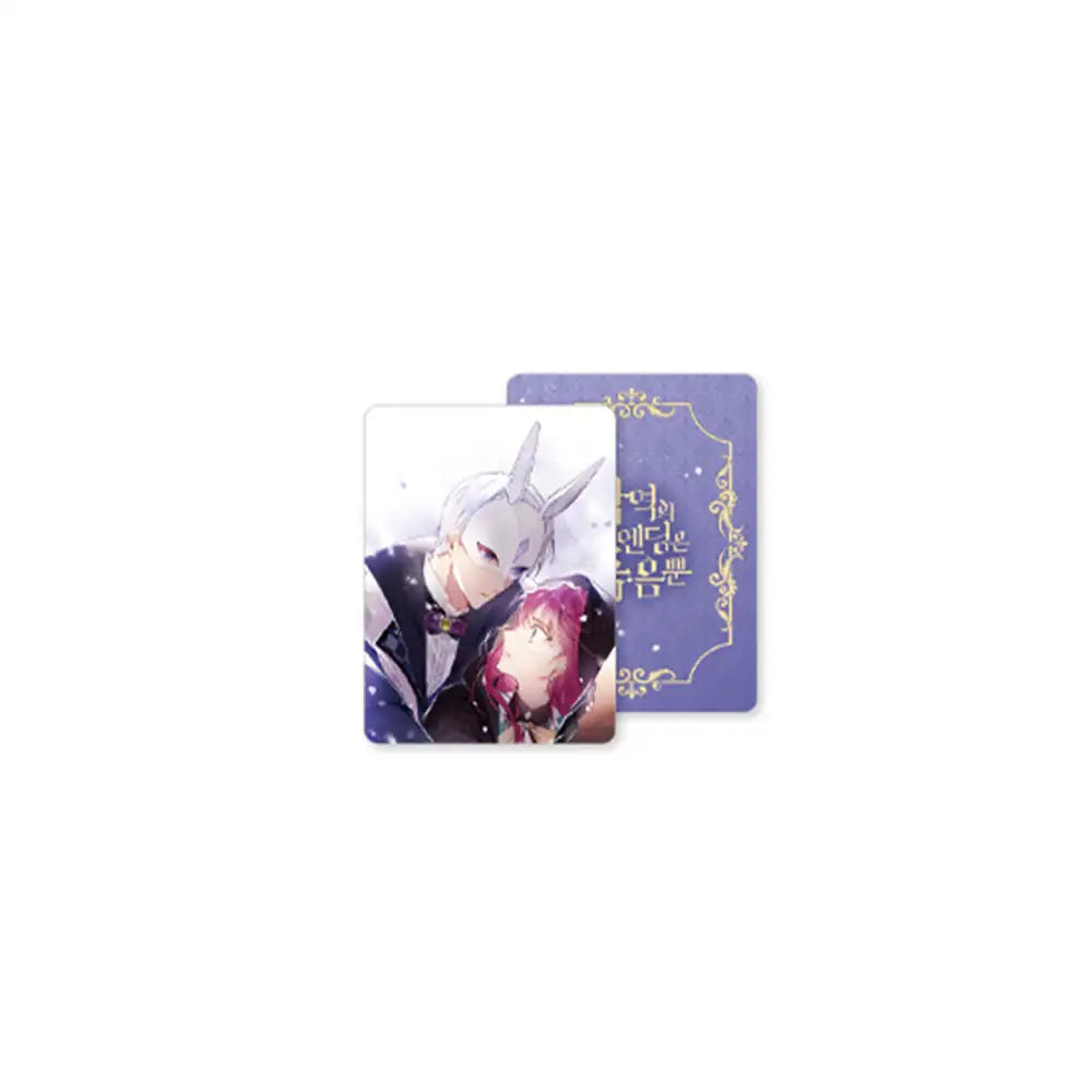 Villains Are Destined to Die Popup Store - Acrylic Water Glitter - Soone Content - Water Glitter - Harumio