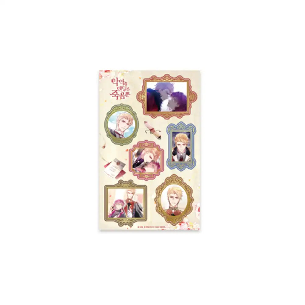 Villains Are Destined to Die Popup Store - Seal Sticker - Soone Content - Sticker - Harumio