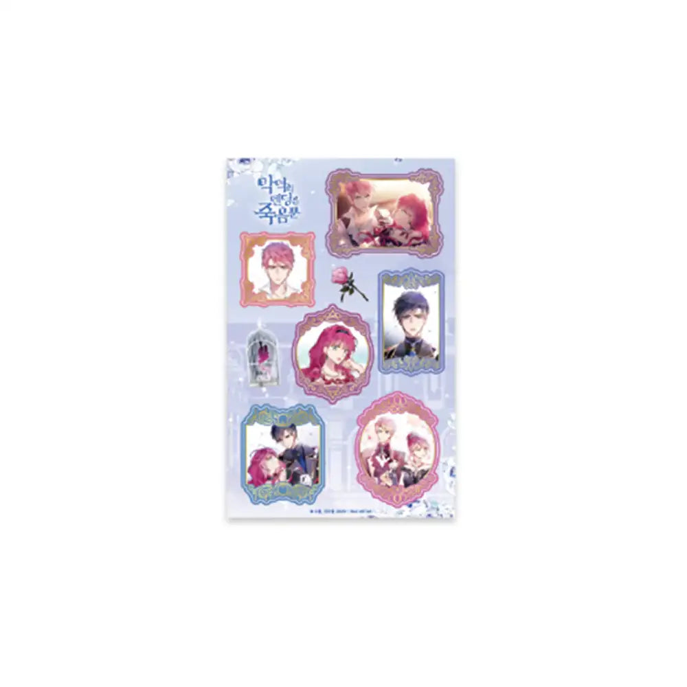 Villains Are Destined to Die Popup Store - Seal Sticker - Soone Content - Sticker - Harumio