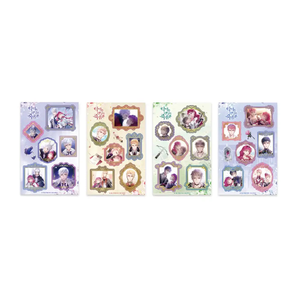 Villains Are Destined to Die Popup Store - Seal Sticker - Soone Content - Sticker - Harumio