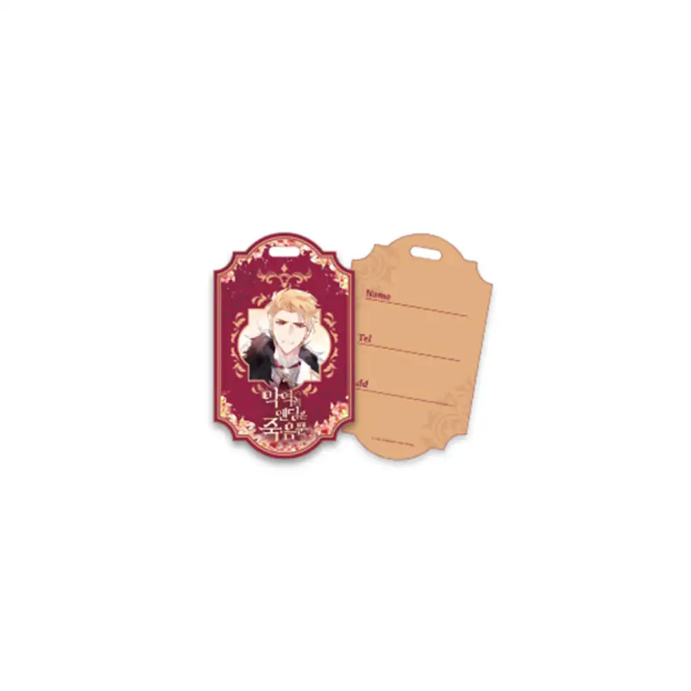 Villains Are Destined to Die Popup Store - Name Tag - Soone Content - Name Tags - Harumio
