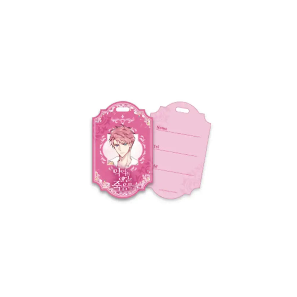 Villains Are Destined to Die Popup Store - Name Tag - Soone Content - Name Tags - Harumio