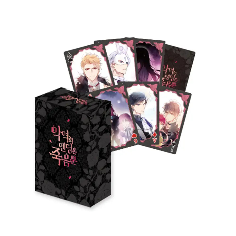Villains Are Destined to Die Popup Store - Trump Card - Soone Content - Trump Card - Harumio