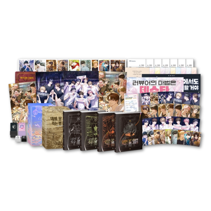Complete your Debut or Die collection with the Part 5 Limited Edition Goods Box Set.