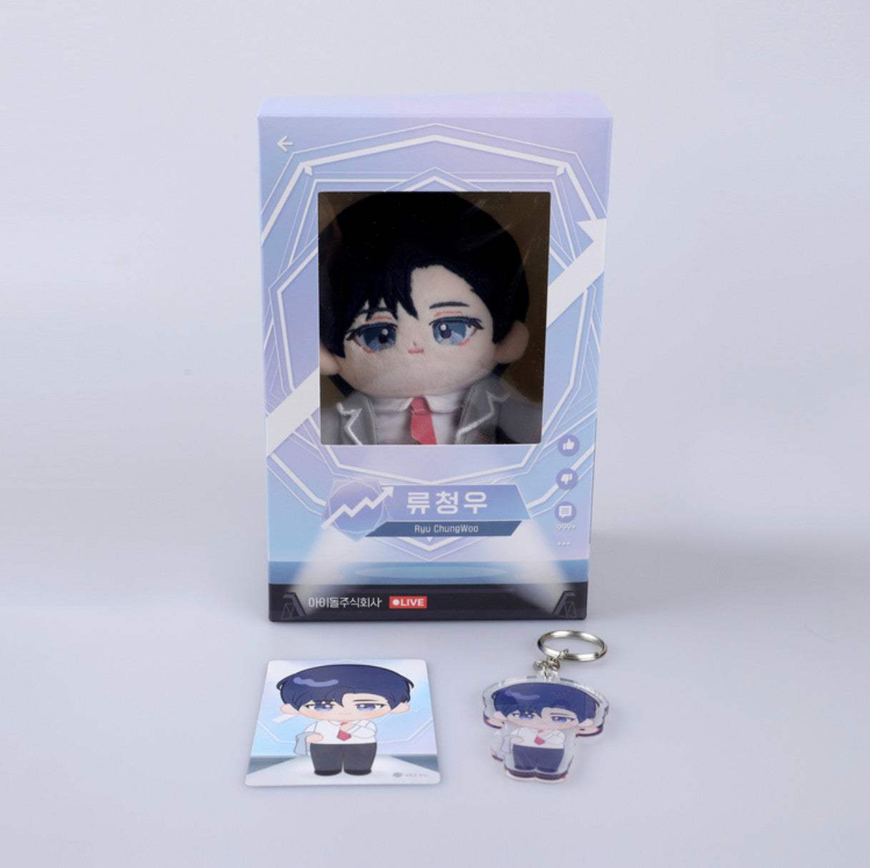 Debut or Die - Dolls Set - draft - KWSTORE - Dolls - Harumio