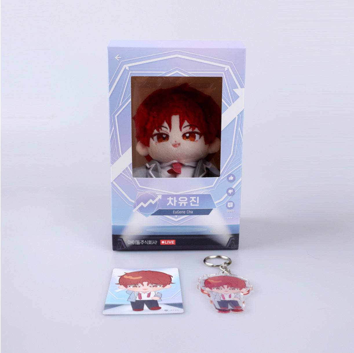 Debut or Die - AjuSa Maknae Dolls Set - KWSTORE - Dolls - Harumio