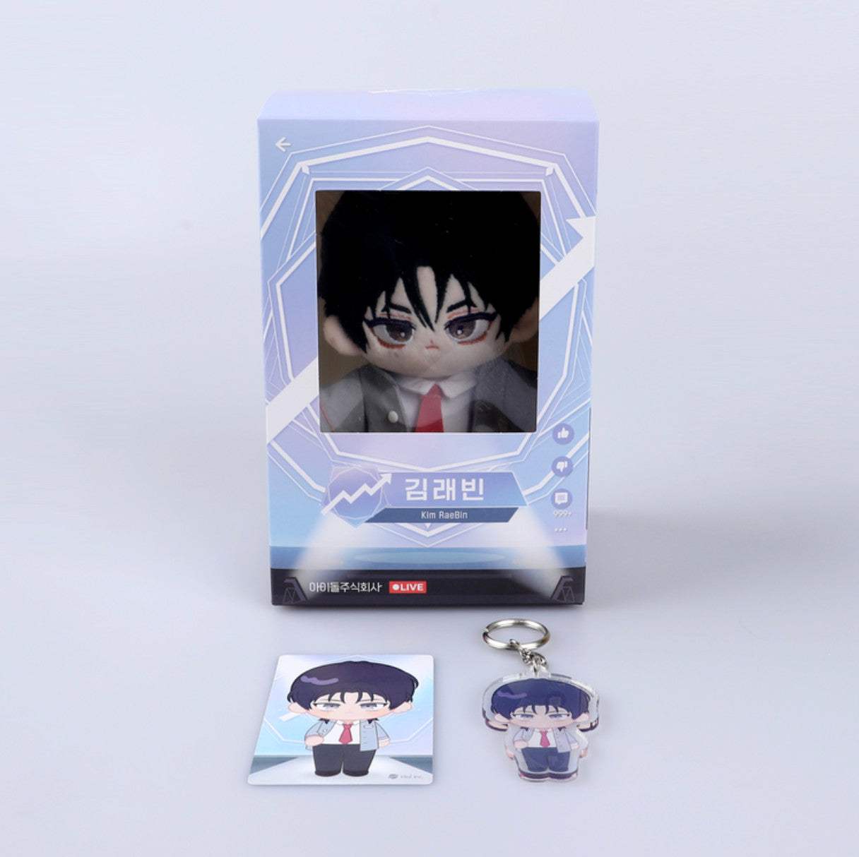 Debut or Die - AjuSa Maknae Dolls Set - KWSTORE - Dolls - Harumio